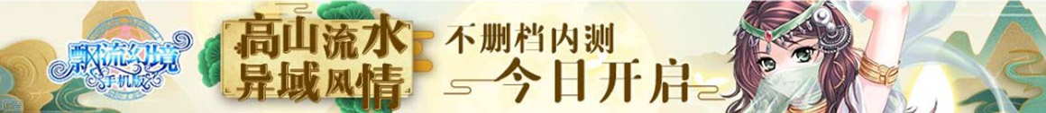六安市新闻网